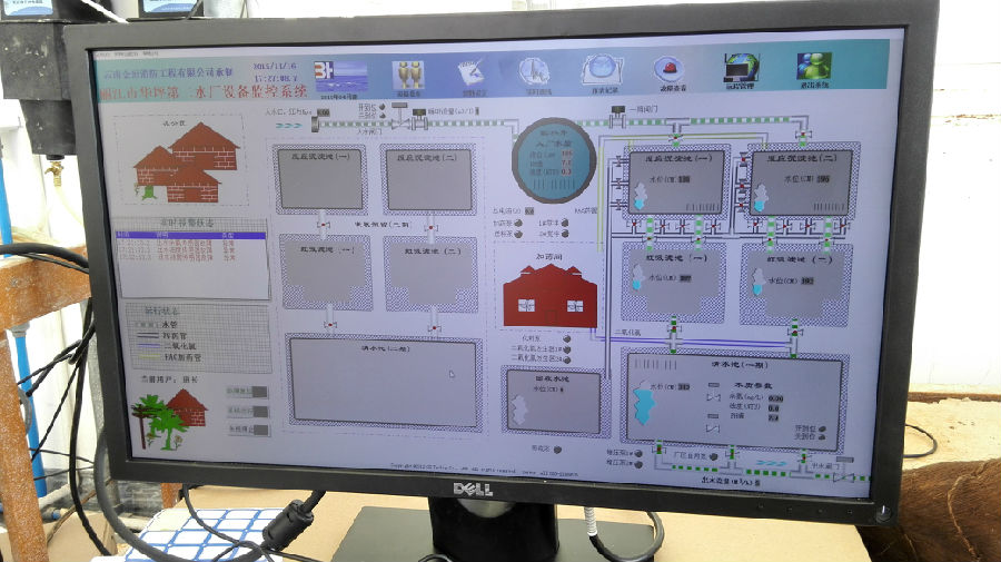 云南华坪第二水厂PLC系统 ，上位机监控. 