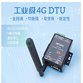 点对点远程数据传输4G-DTU设备