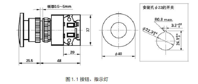 plc安装按钮图纸