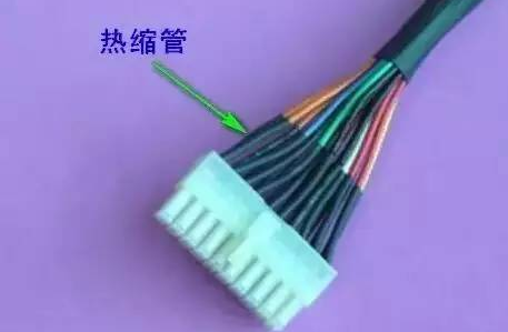 二次布线用热缩管