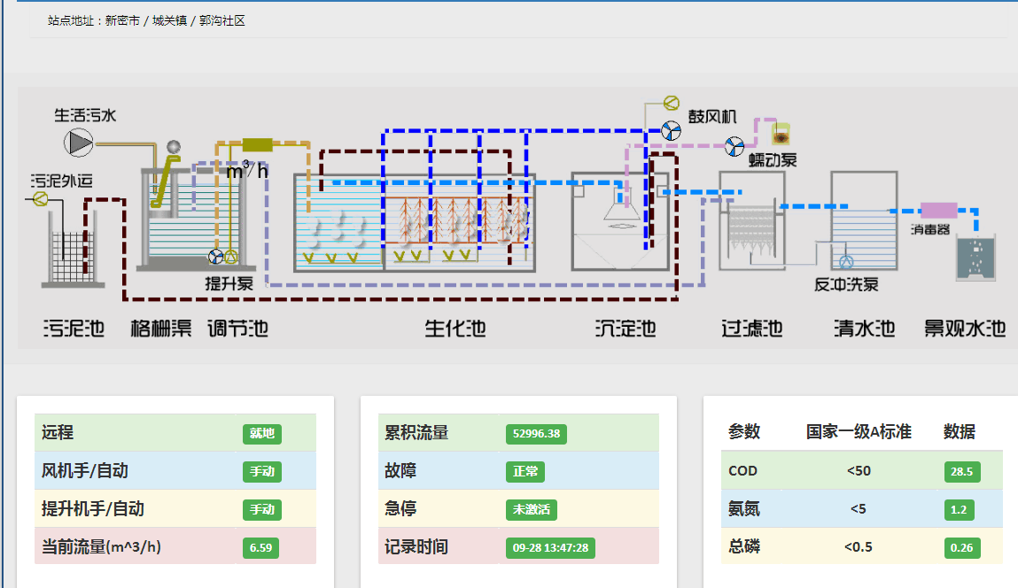 图片9.png